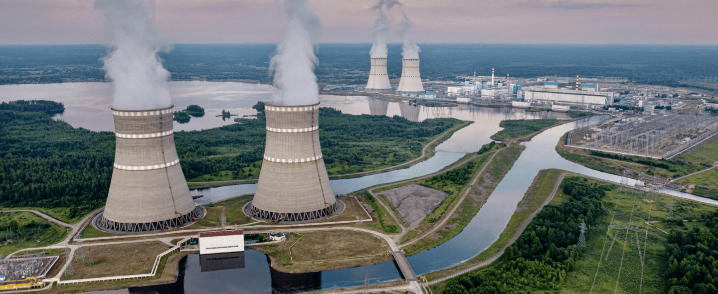 Энергетика